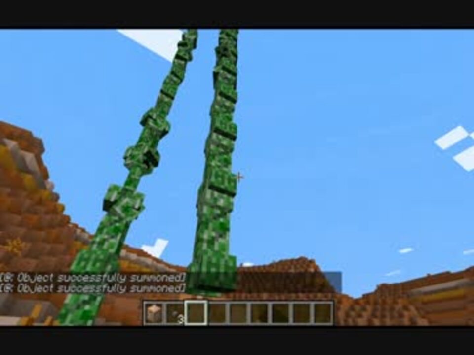 Minecraft1 7 イノポンのsummonコマンド講座 Riding編 ニコニコ動画