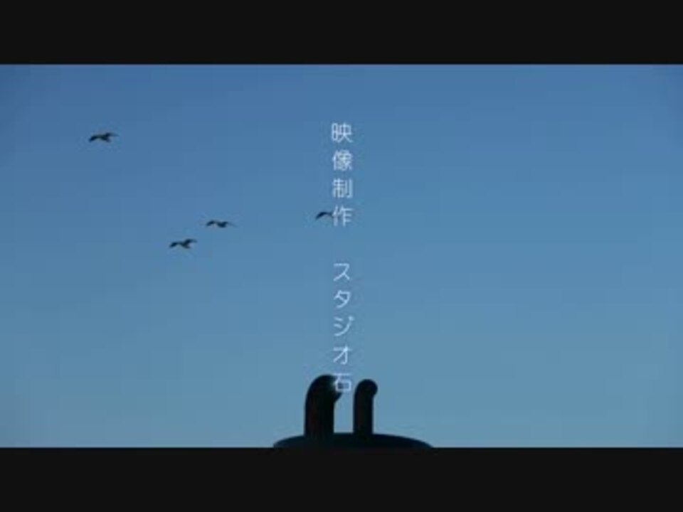 MOROHA/ハダ色の日々 ニコニコ動画