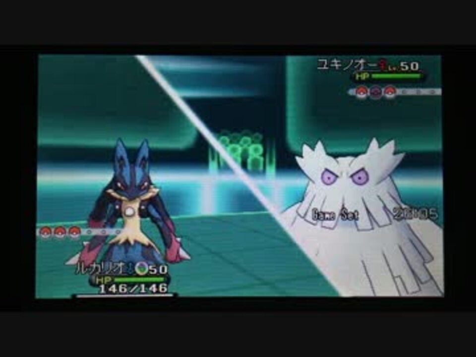 ポケモンxy ランダムレート対戦 その２１ メガルカリオ ニコニコ動画