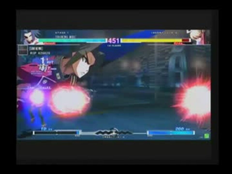 Uniel コンボ改良 電光弾バグ解明 その他 アカツキ ニコニコ動画