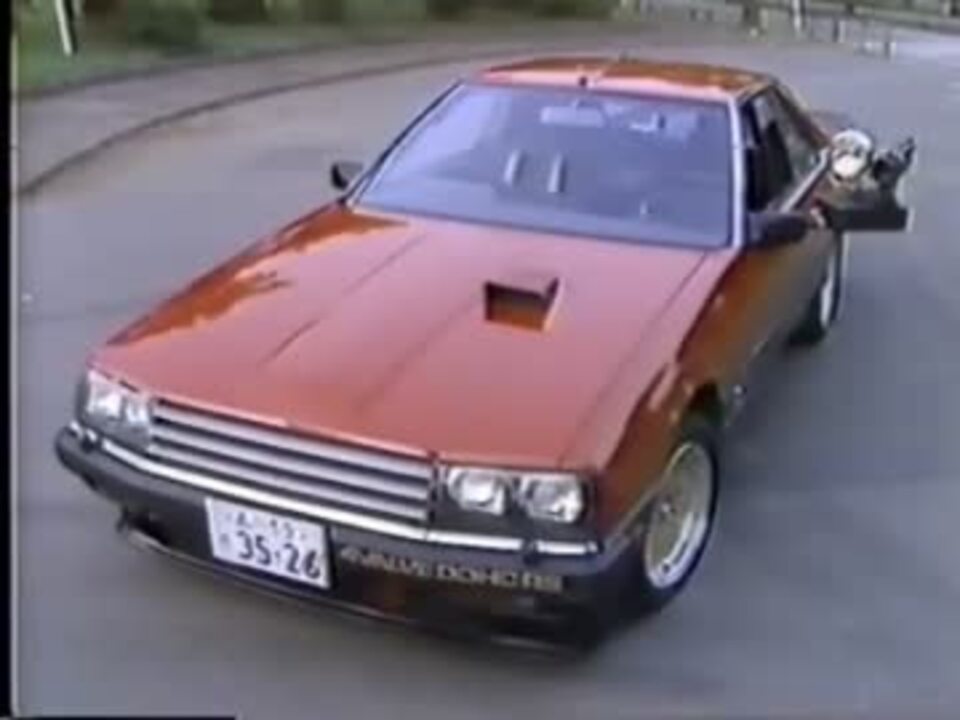 激レア　西部警察 PART III LCDゲーム　値下しました アオシマ 1/32 西部警察シリーズ No.11 マシーン RS-3