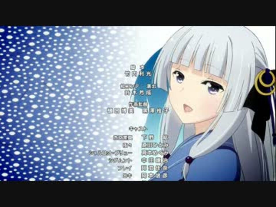 人気の アニメ 機巧少女は傷つかない 動画 265本 2 ニコニコ動画