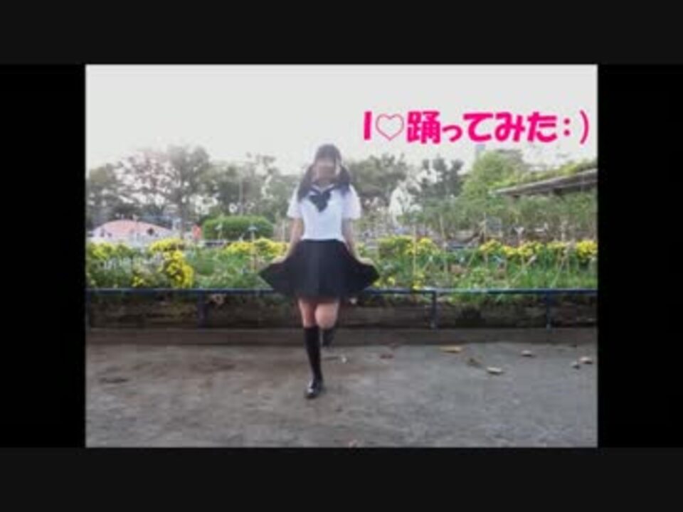 みゅん I 踊ってみた ニコニコ動画