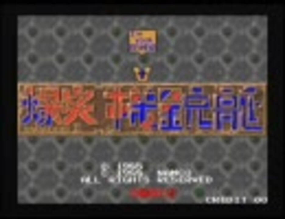 爆突機銃挺 基板 爆突機銃挺 基板 - メルカリ