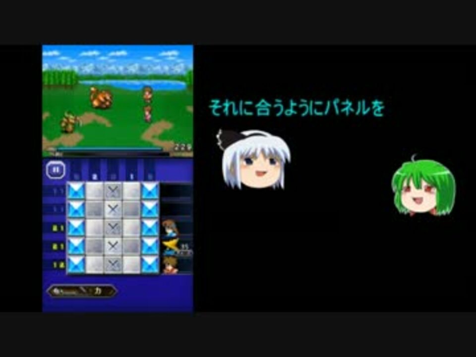 人気の ピクトロジカff 動画 6本 ニコニコ動画