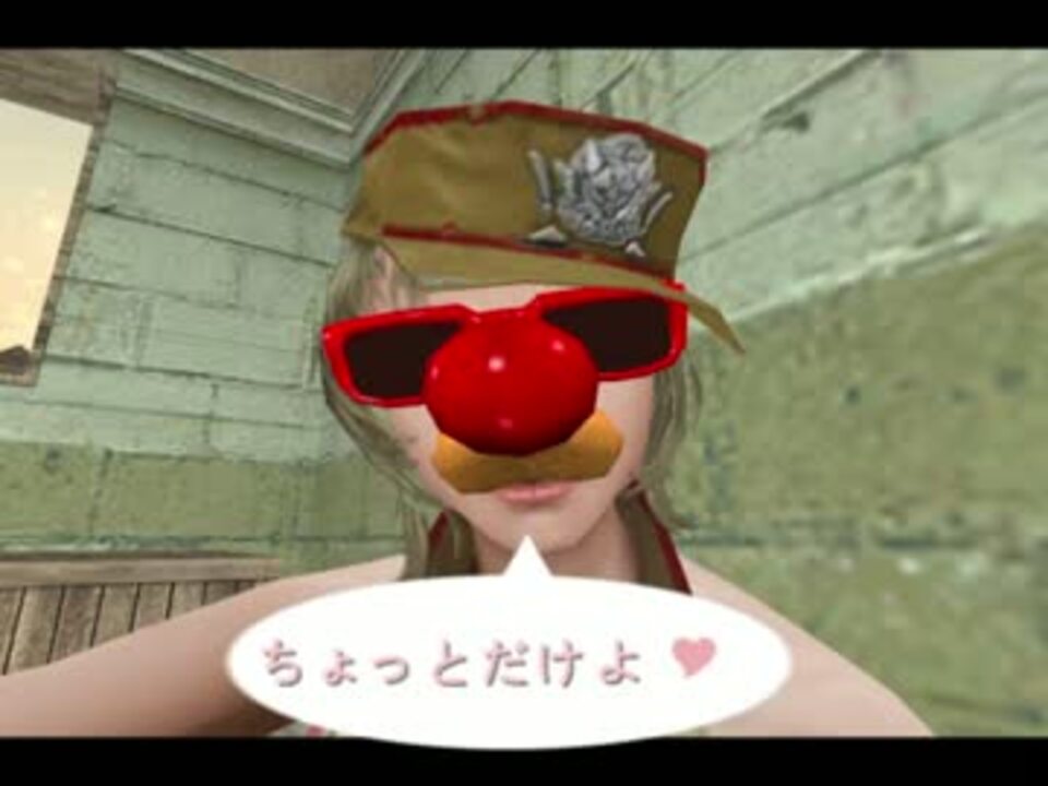 人気の 暴れだす 動画 9本 ニコニコ動画