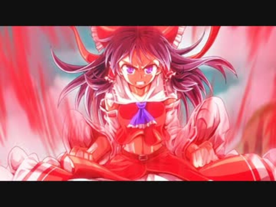 青い風のhopeが幻想入り 前編 東方 ドラゴンボールｚ ニコニコ動画