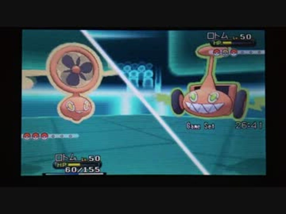 ポケモンxy ランダムレート対戦 その２５ ギルガルド ニコニコ動画