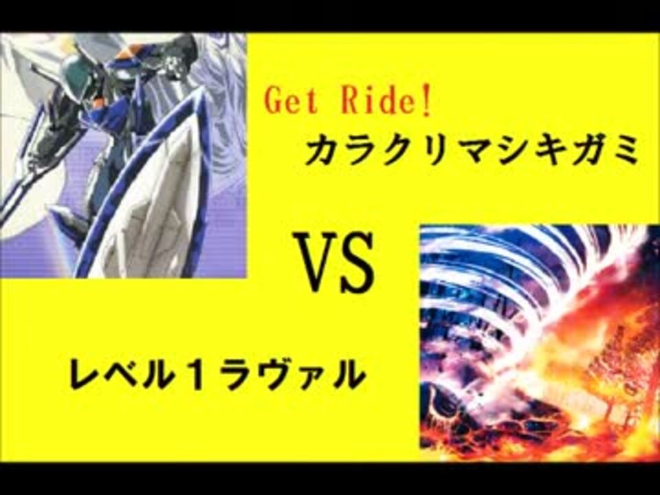 人気の あむドライバー 動画 252本 5 ニコニコ動画