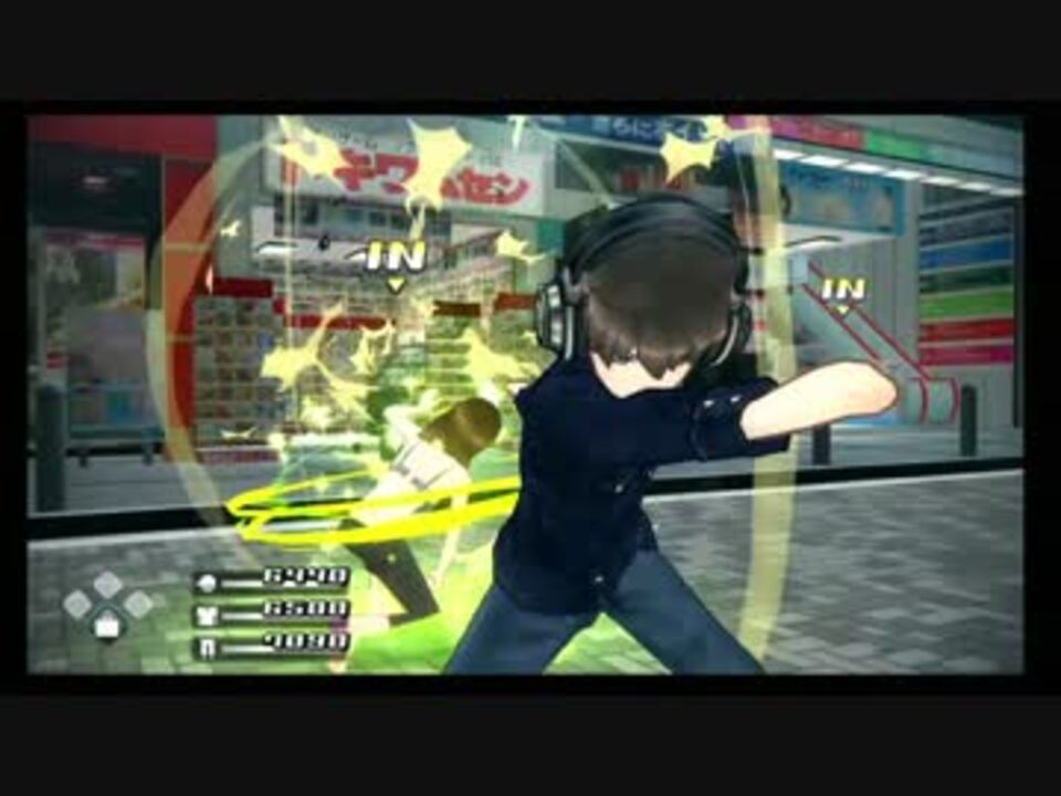 【AKIBA'S TRIP2】ストリップアクション集+α - ニコニコ動画