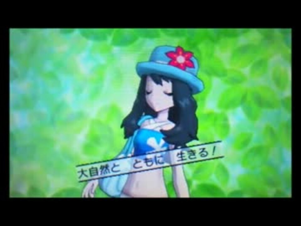 ポケモンxy トレーナープロモ寄せ集め2 ニコニコ動画