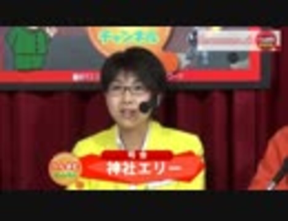 人気の へんまも 動画 211本 ニコニコ動画