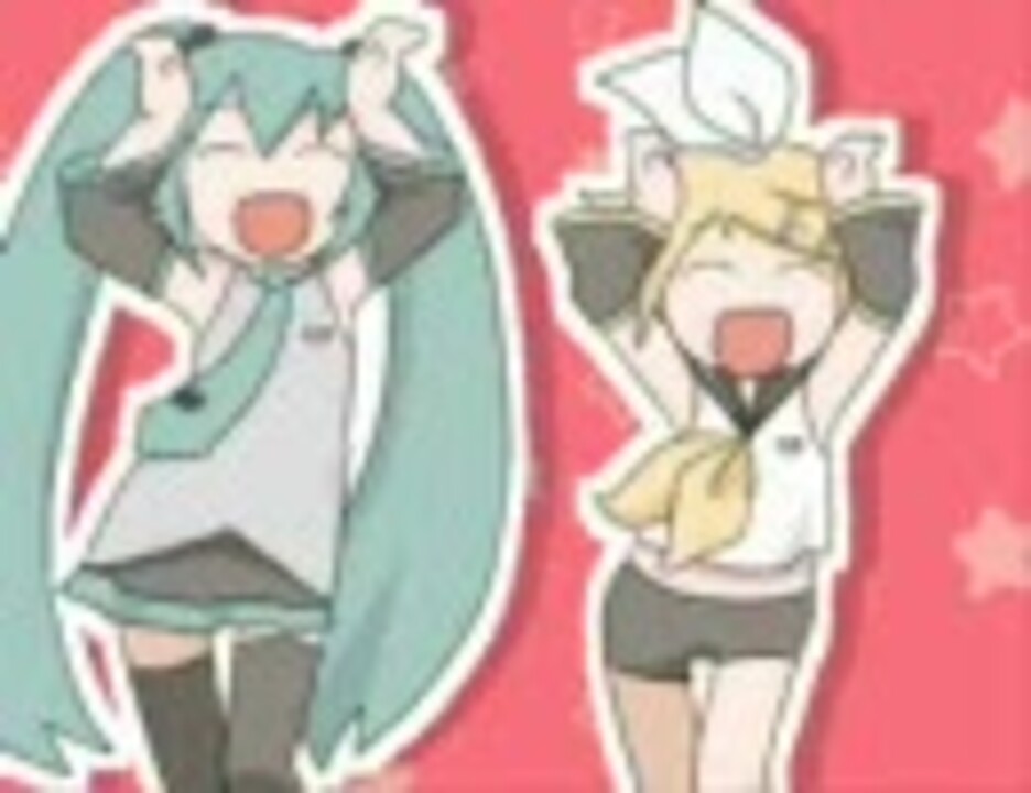 最速 バルサミコ酢 やっぱいらへんで