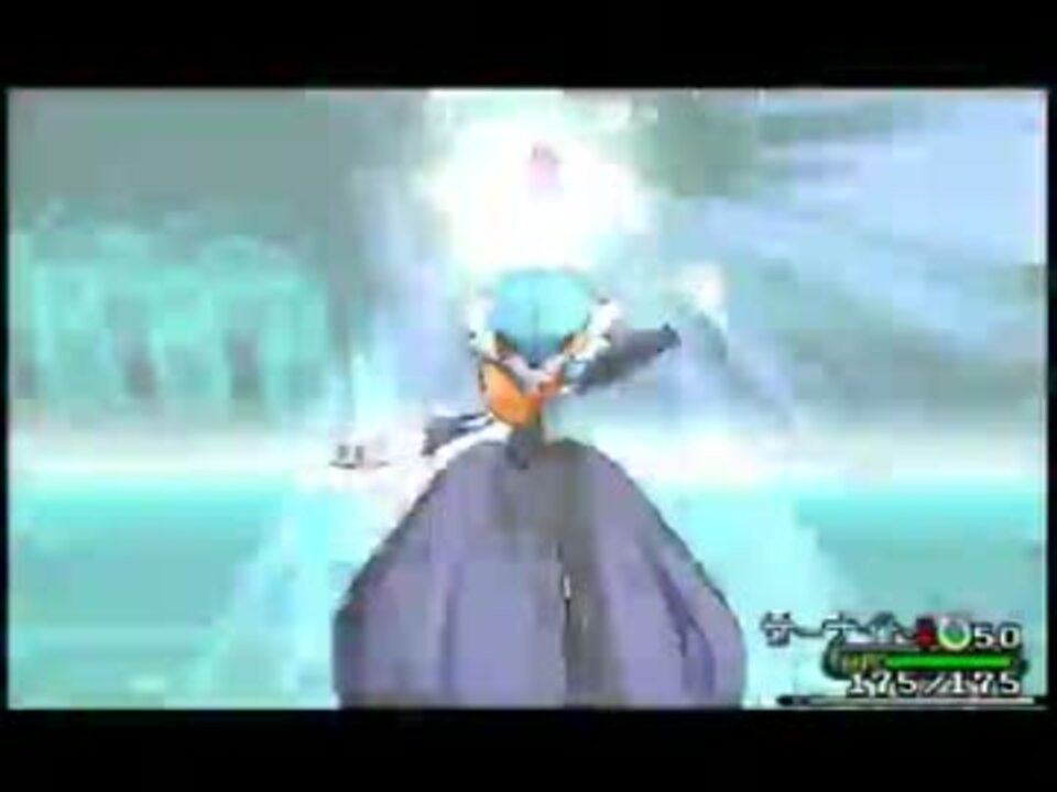 ポケモンxy トリプルバトル 浪漫の旅1 スキン輪唱 Vs スキン輪唱 ニコニコ動画