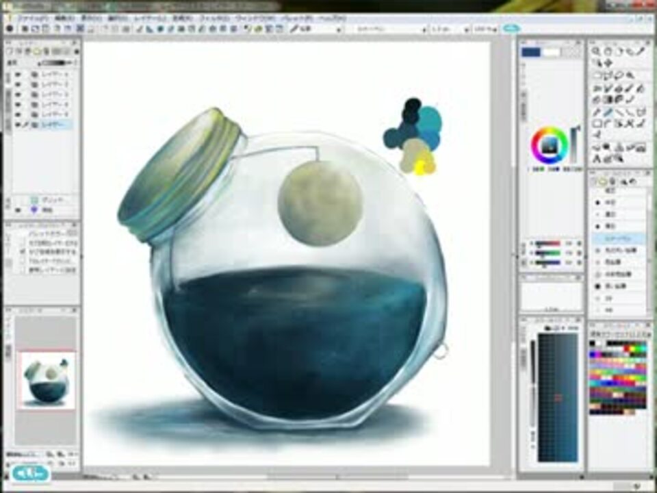 初心者向け 瓶づめの絵を描く メイキング ニコニコ動画