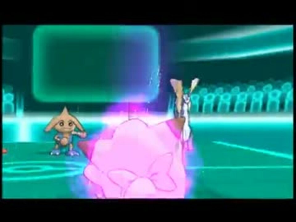 ポケモンxy トリプルバトル 浪漫の旅2 スキン輪唱 Vs 積みアシパピッピ ニコニコ動画