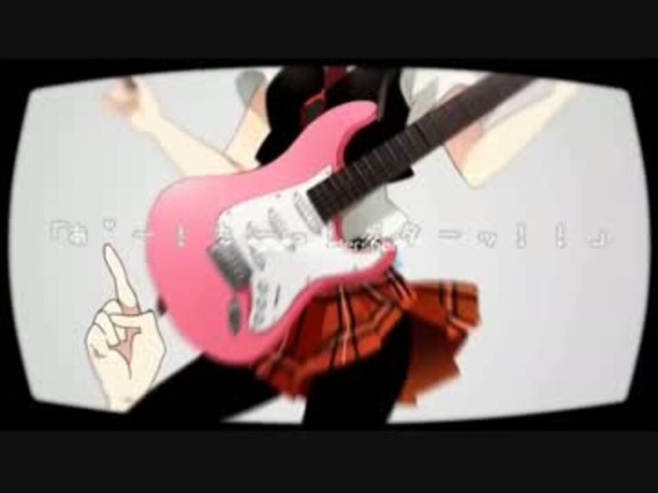 人気の セツナトリップ セツナトリップ 動画 1 1本 2 ニコニコ動画