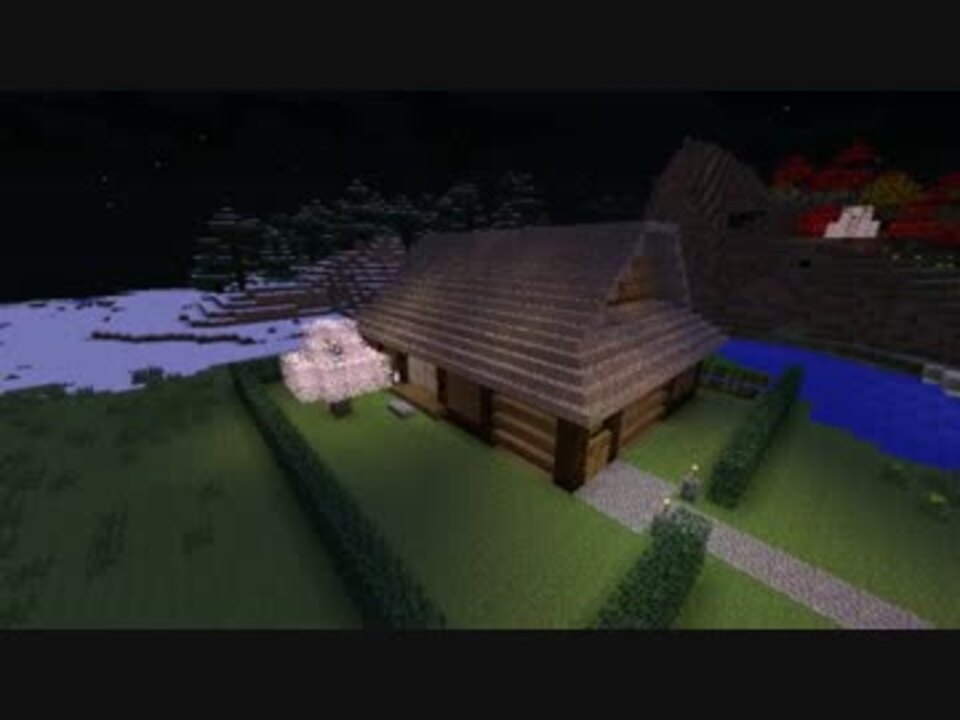 Minecraft 和風に建築part1 裏庭畑のある民家 ニコニコ動画