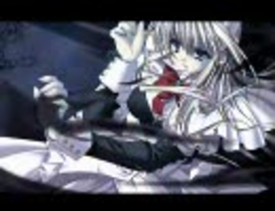 【PS2】 マージ ～ MARGINAL ～ OP - ニコニコ動画