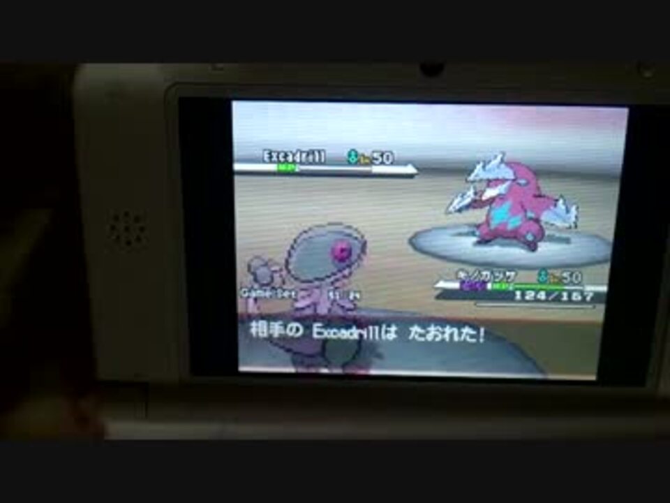 人気の ポケモンbw2 動画 796本 2 ニコニコ動画