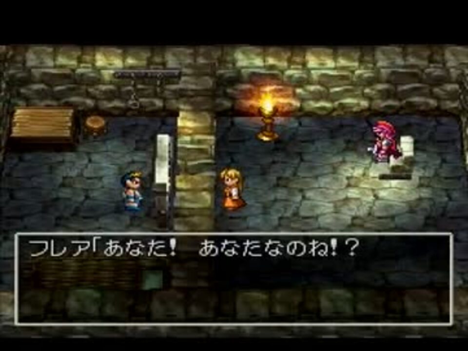 人気の Dq4 ドラクエ４ 動画 1 928本 13 ニコニコ動画