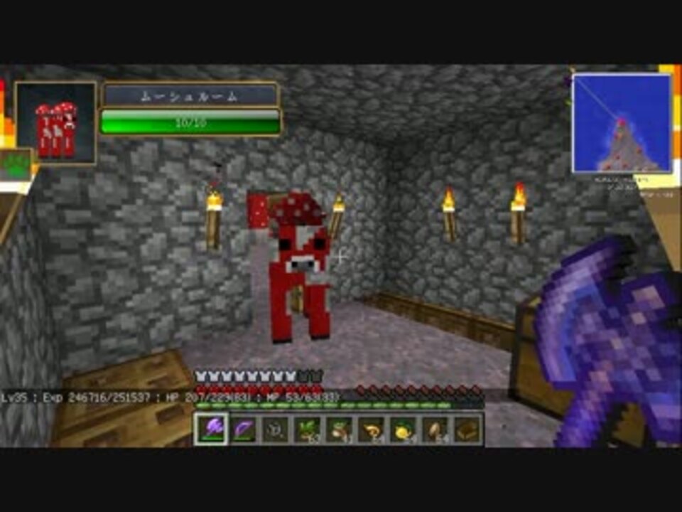 人気の ドラクエmod 動画 879本 10 ニコニコ動画