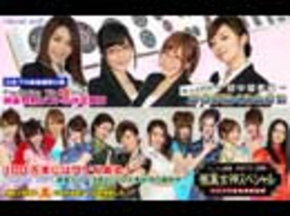 日本プロ麻雀連盟公認 もっと20倍！ 麻雀が強くなる方法 ～初中