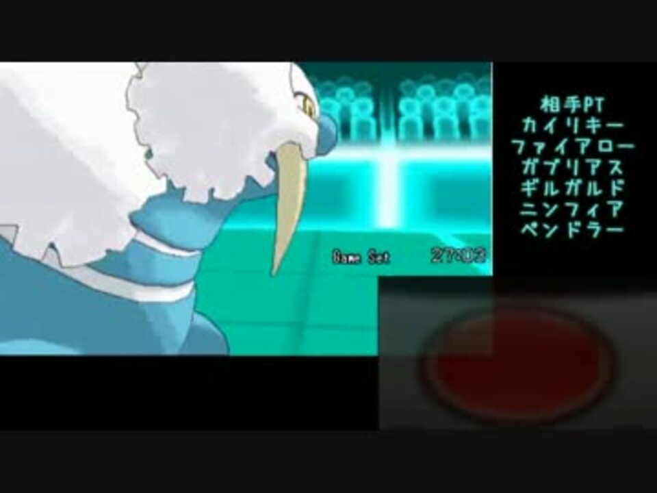 人気の ゲーム ポケモンxy 動画 4 519本 49 ニコニコ動画