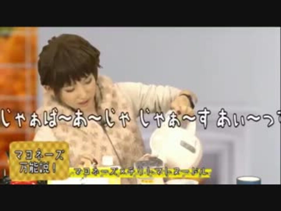 人気の 南條一間 動画 2本 ニコニコ動画