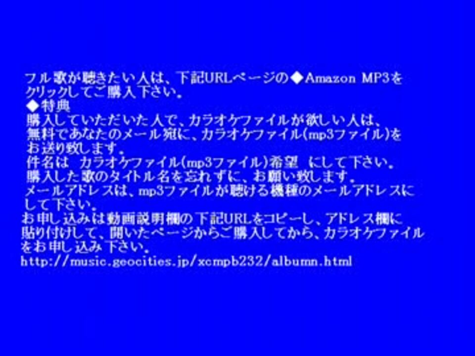 人気の 動物 クリスマスソング 動画 6本 ニコニコ動画