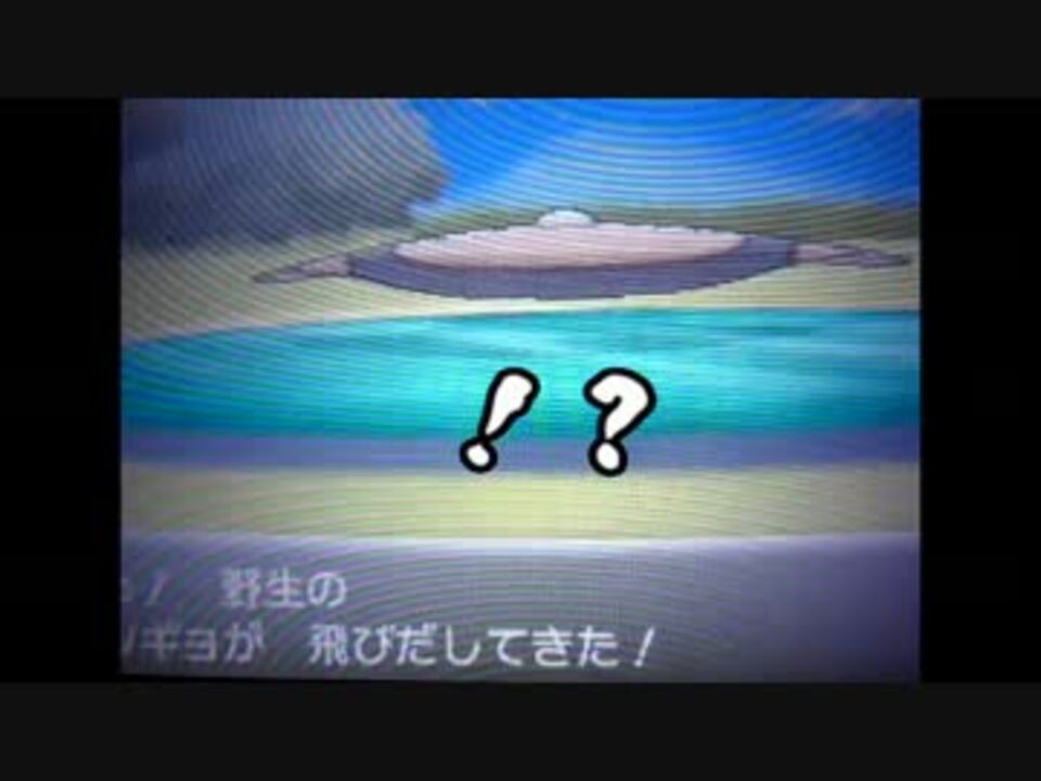 人気の ﾏｯｷﾞｮ 動画 185本 3 ニコニコ動画