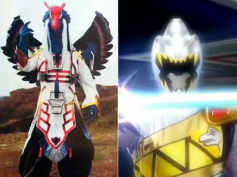 キョウリュウシルバー】変身音 - ニコニコ動画 キョウリュウシルバー】変身音 - ニコニコ動画