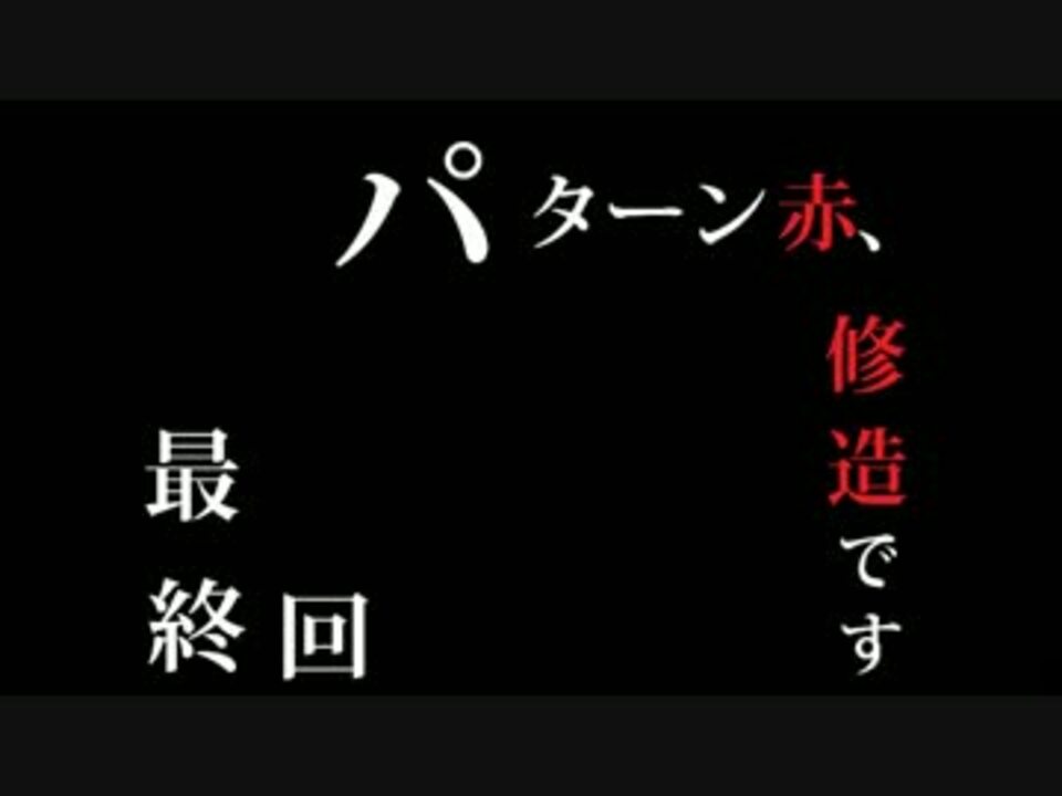 松岡修造がエヴァの世界に乱入したそうです ニコニコ動画