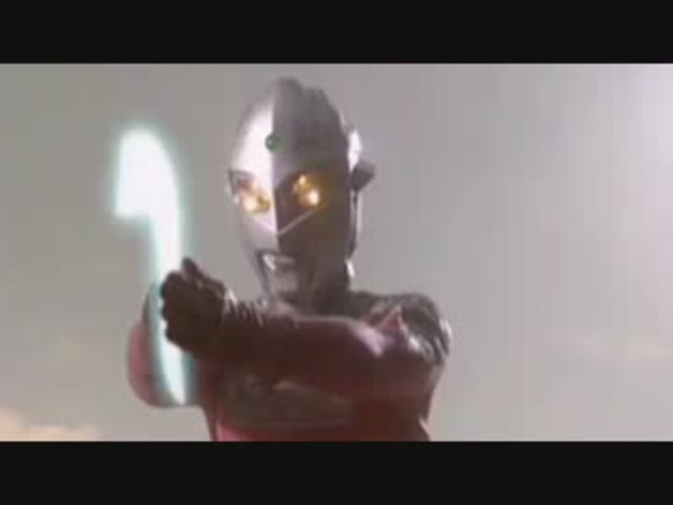 ウルトラセブン(1991年・バンダイ)ウルトラヒーローシリーズ2