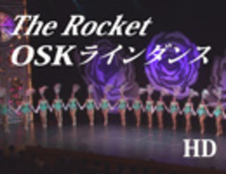 パンチラ プリンセス ダンス