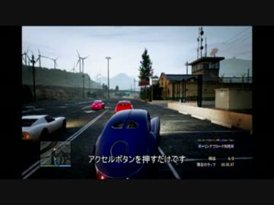 人気の Gta5 動画 2 484本 36 ニコニコ動画