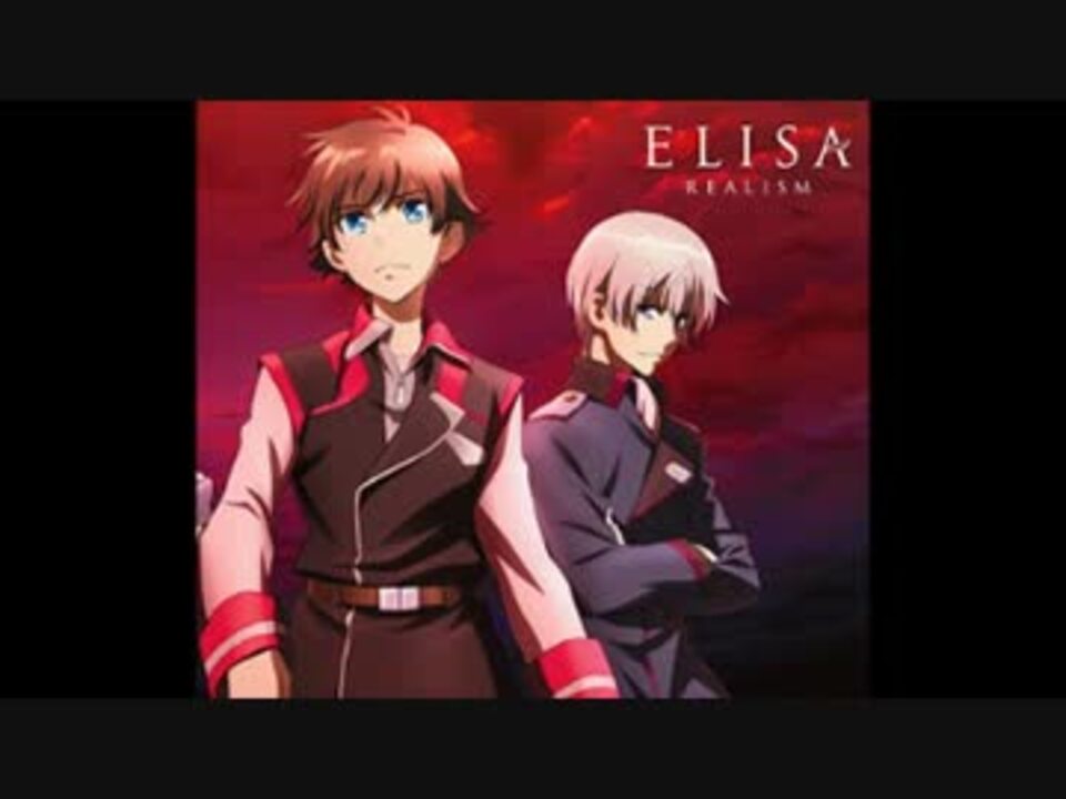 革命機ヴァルヴレイヴ2期ed Realism を口笛で吹いてみた ニコニコ動画