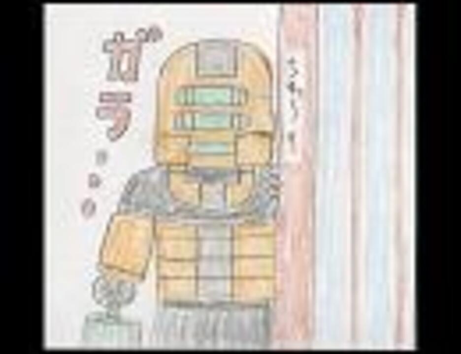 人気の クロスオーバー 動画 1 2本 5 ニコニコ動画