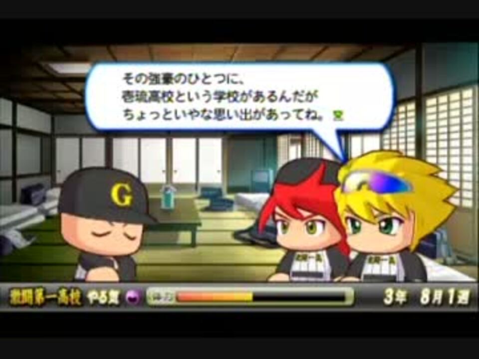 人気の 砂集め 動画 6本 ニコニコ動画