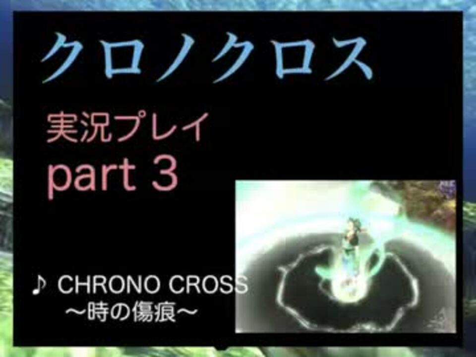 人気の Rpg実況 動画 732本 22 ニコニコ動画