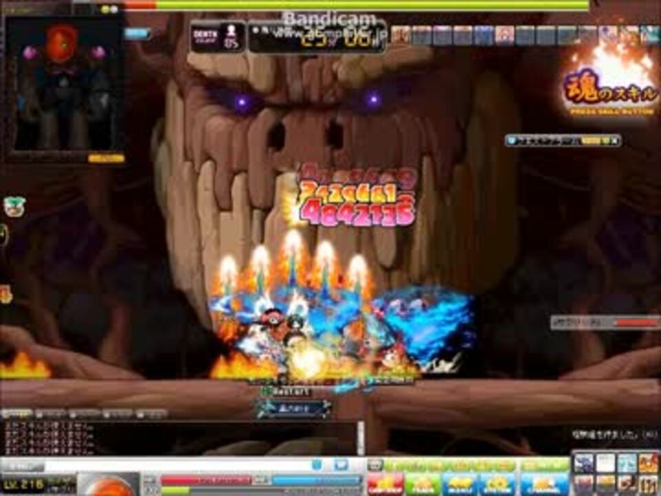 人気の Oサクリッチo 動画 8本 ニコニコ動画