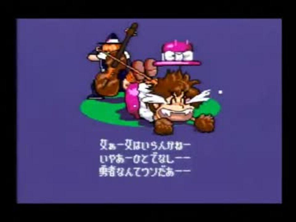 人気の ハーメルンのバイオリン弾き 動画 233本 4 ニコニコ動画