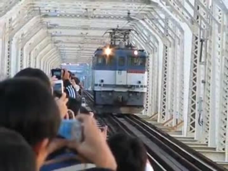 これはひどい 淀川橋梁で鉄ヲタ同士の喧嘩 最後はef65緊急停車 ニコニコ動画