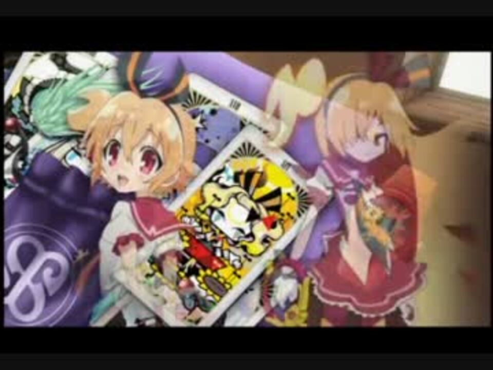 幻影ヲ駆ケル太陽ed Mirage に中毒になる動画 ニコニコ動画