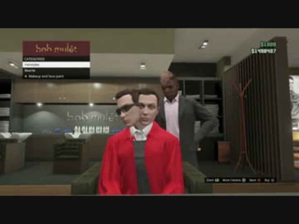 北米版 Gta5の謎なバグ 珍プレー集 日本では可能か ニコニコ動画