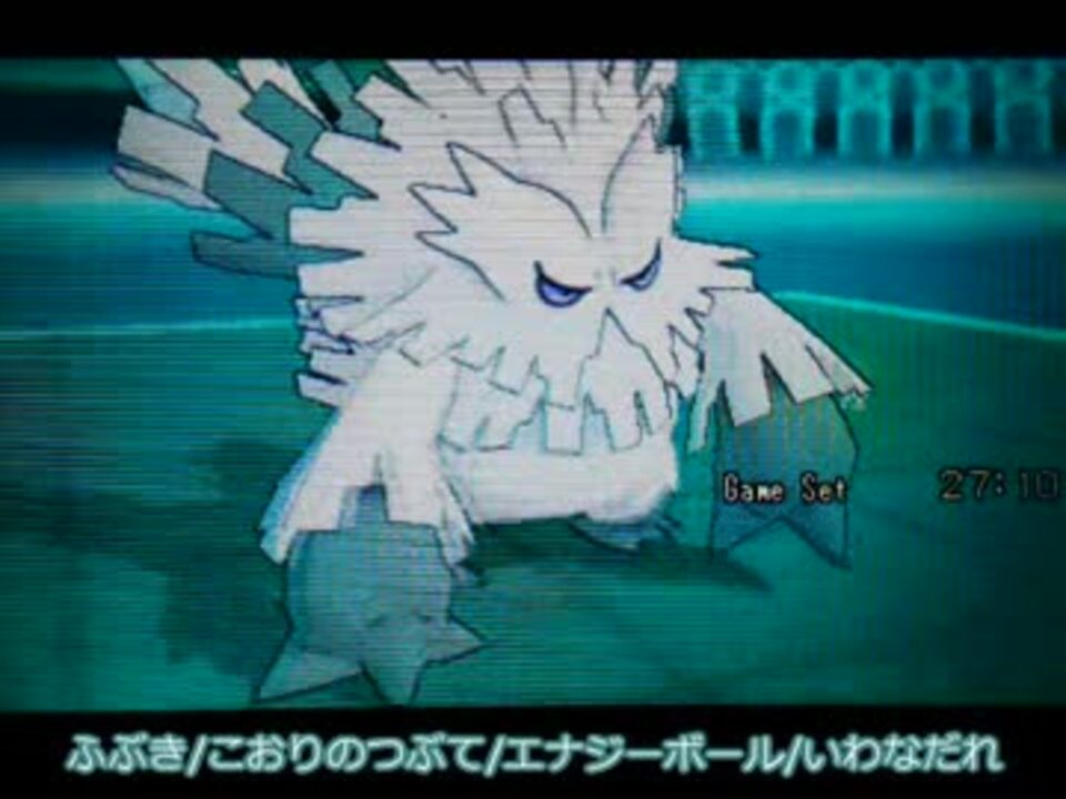 ポケモンxy 気ままにランダム対戦 3 実況 ニコニコ動画