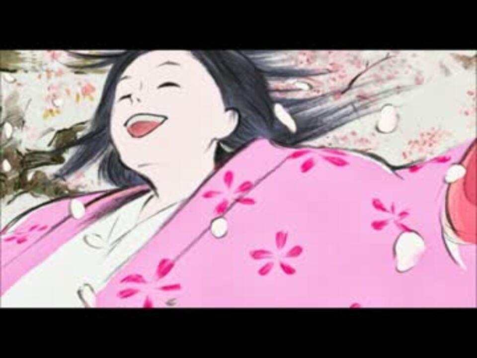 人気の かぐや姫の物語 動画 80本 ニコニコ動画