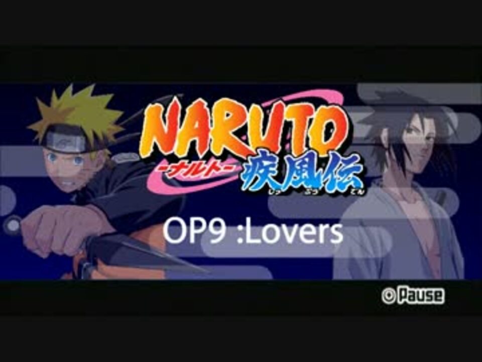 Rhythm Tengoku Rhythm Heaven Lovers Naruto Shippuden Op ニコニコ動画