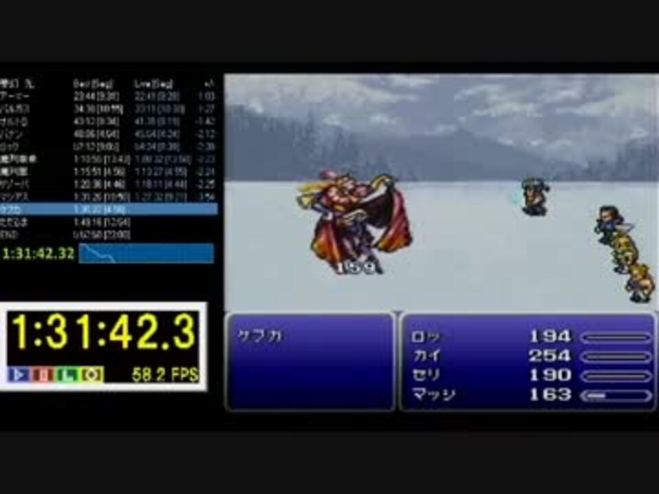 人気の Ff6 Rta 動画 92本 3 ニコニコ動画