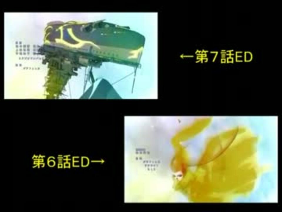 蒼き鋼のアルペジオed比較 ニコニコ動画